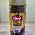 Nescafe Nader